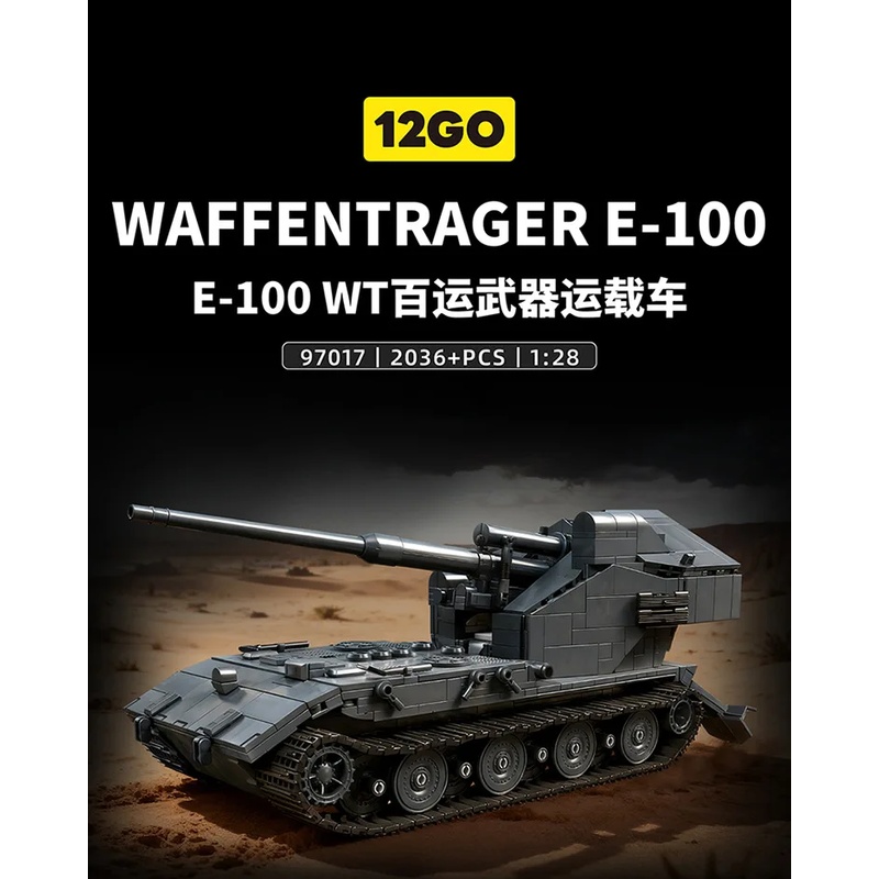 97017 2036 Teile MOC Großes DE – Lego Compatible Military Tank Bewertung und Preis