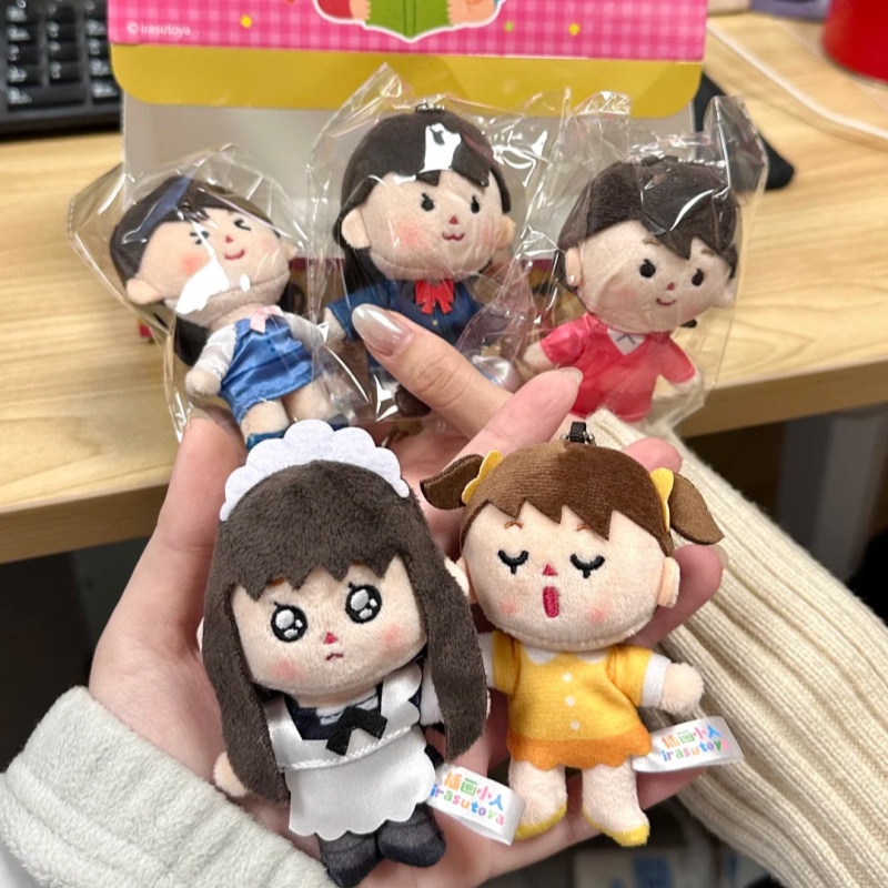 Irasutoya Little Life Blind Bo – Anime Action Figure Blind Box Bewertung und Preis